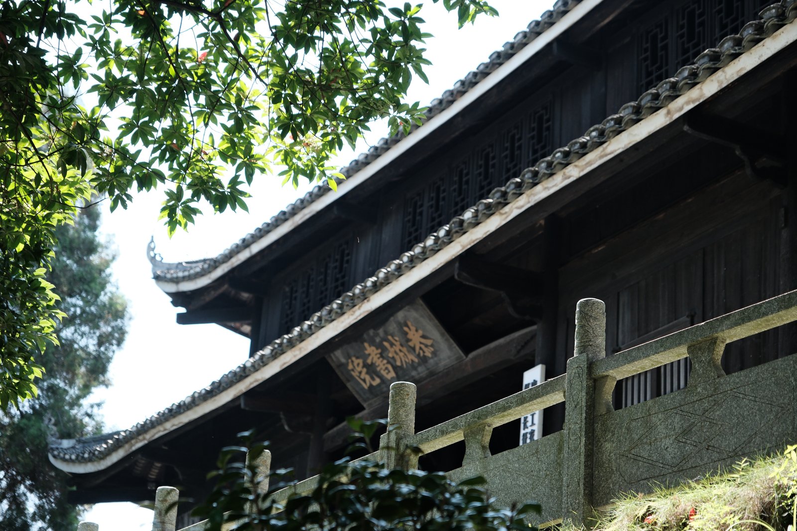 列宁小学