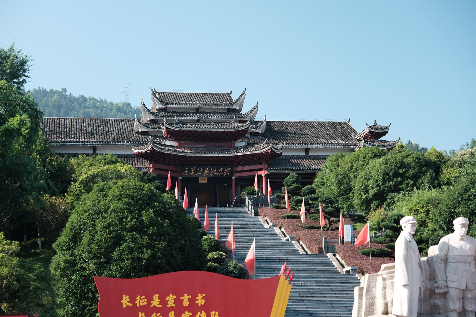 万万火急电报