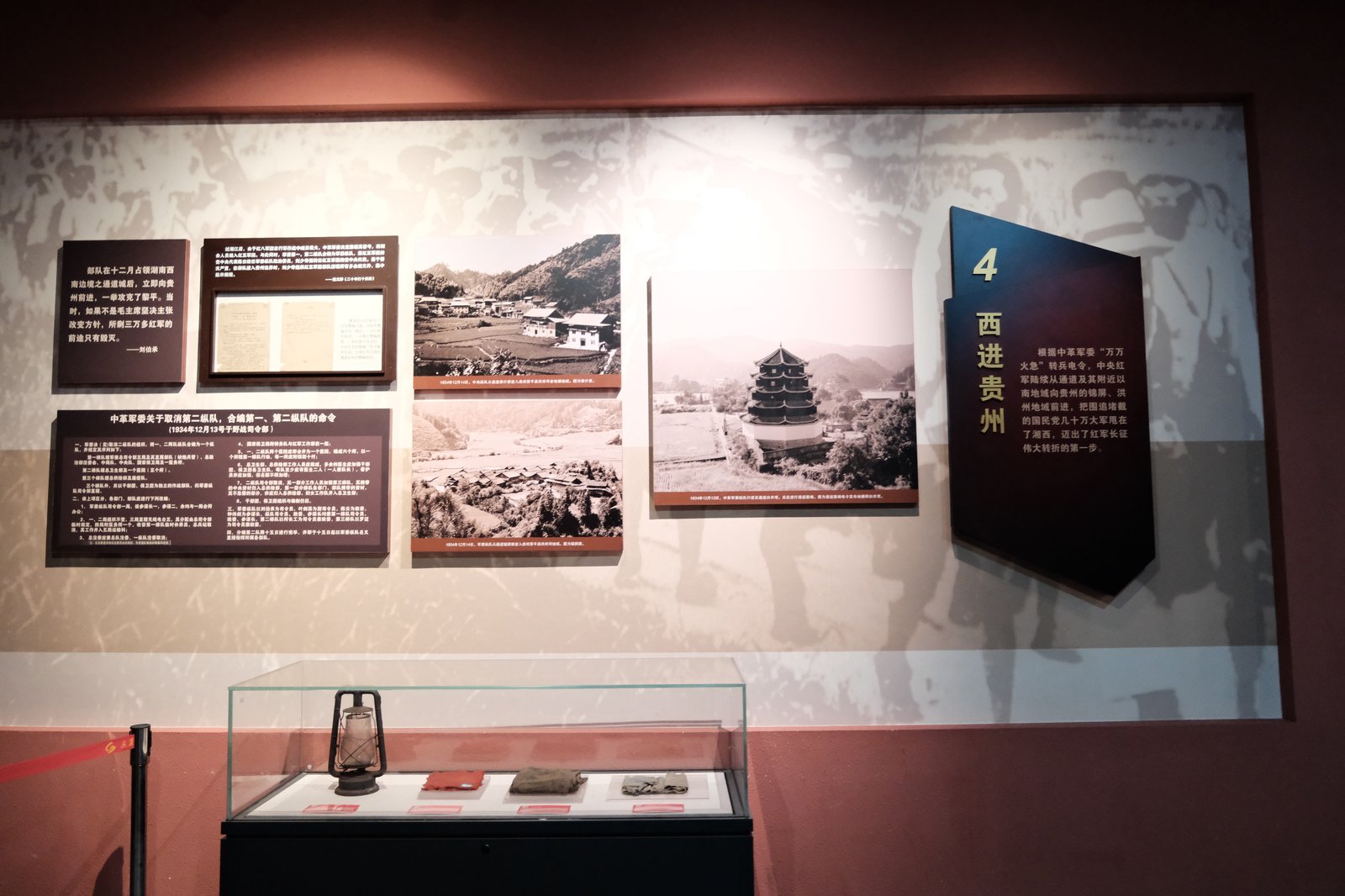 展陈掠影
