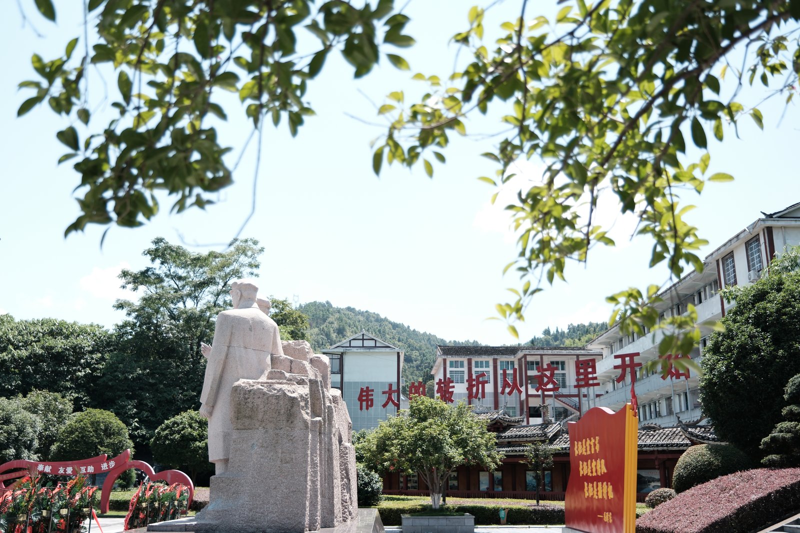 军民情深