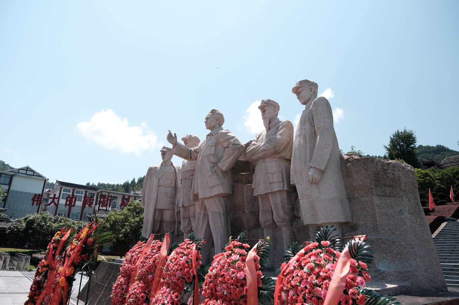 转折记忆